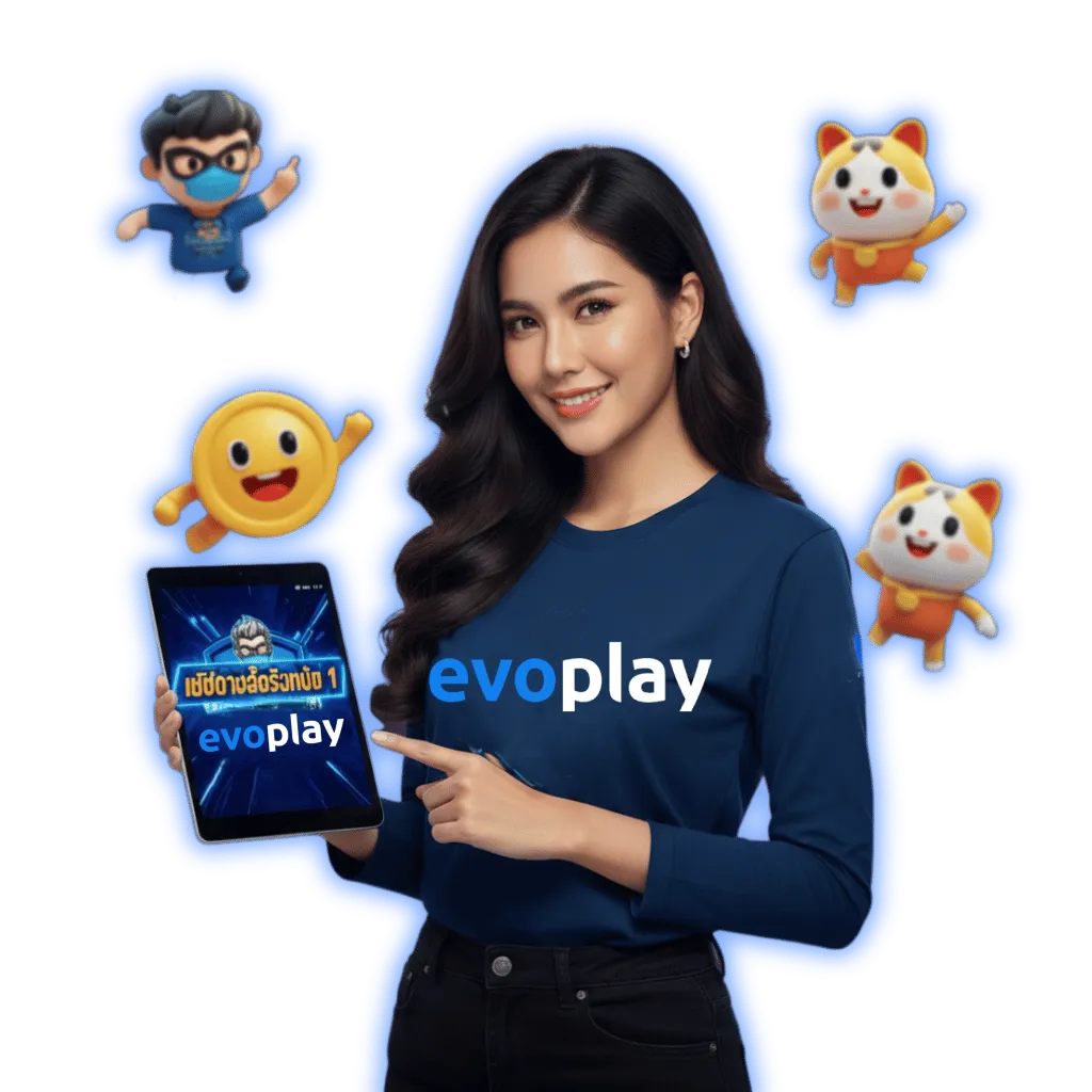 สูตรสล็อต ai ล่าสุด