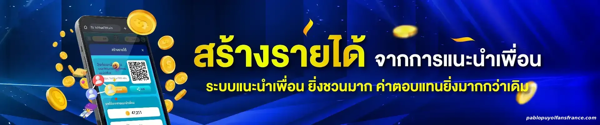 สูตร สล็อต ai 2025